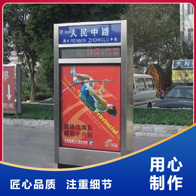 新款指路牌灯箱购买热线