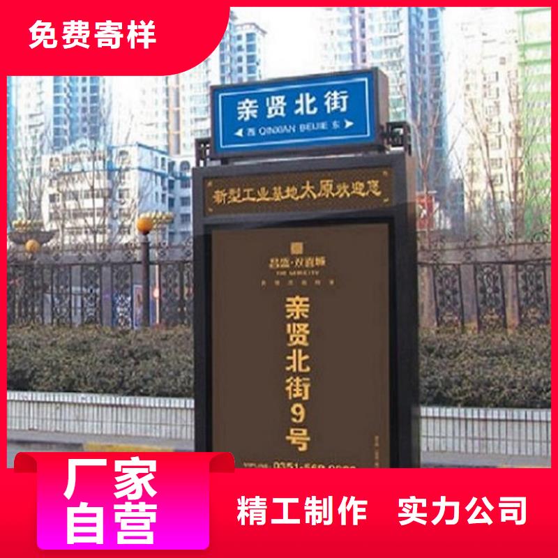 现代指路牌灯箱质量保证