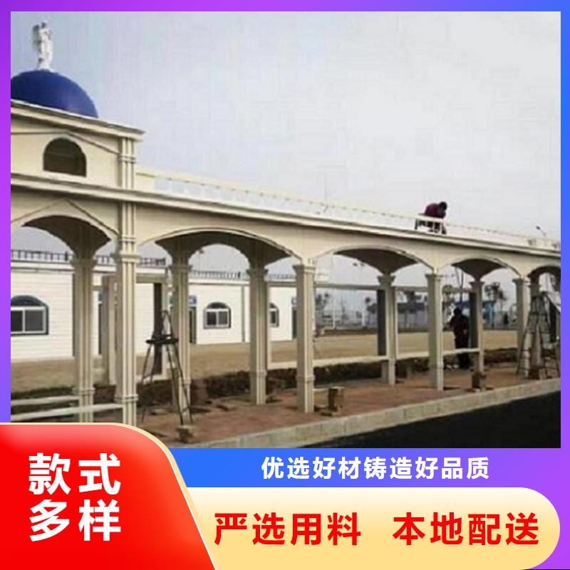 智能公交站台【滚动灭蚊灯箱制作】定制定做
