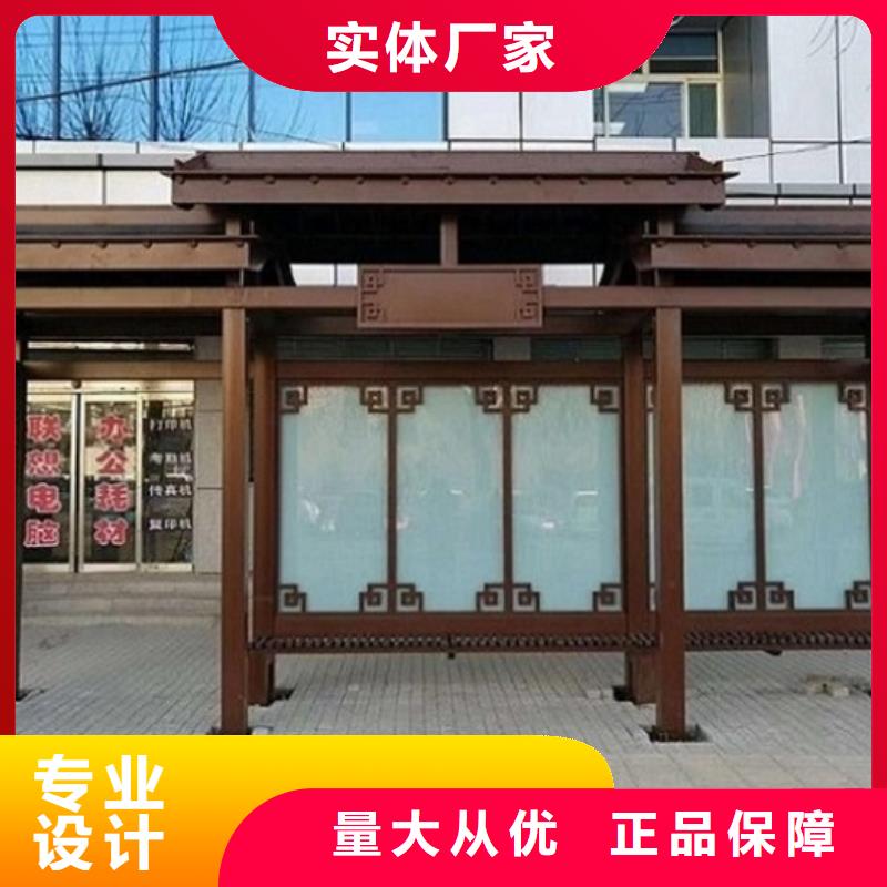 智能公交站台灭蚊灯箱生产厂家优质原料