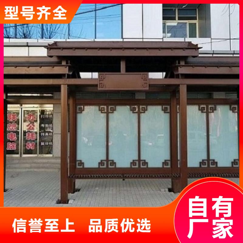 智能公交站台路滚动灯箱服务至上