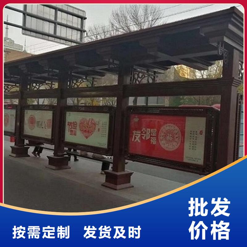 智能公交站台路滚动灯箱服务至上