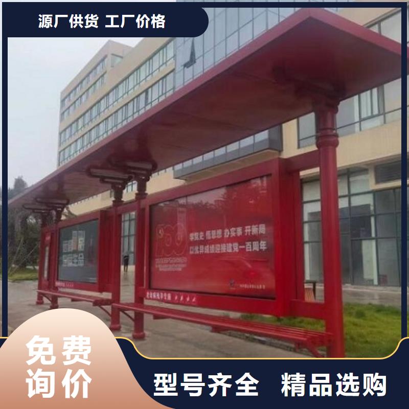 欧美式罗马柱智能候车亭全国走货
