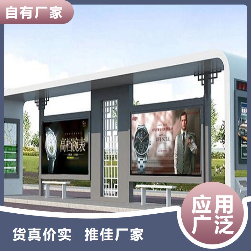 欧美式罗马柱智能候车亭厂家