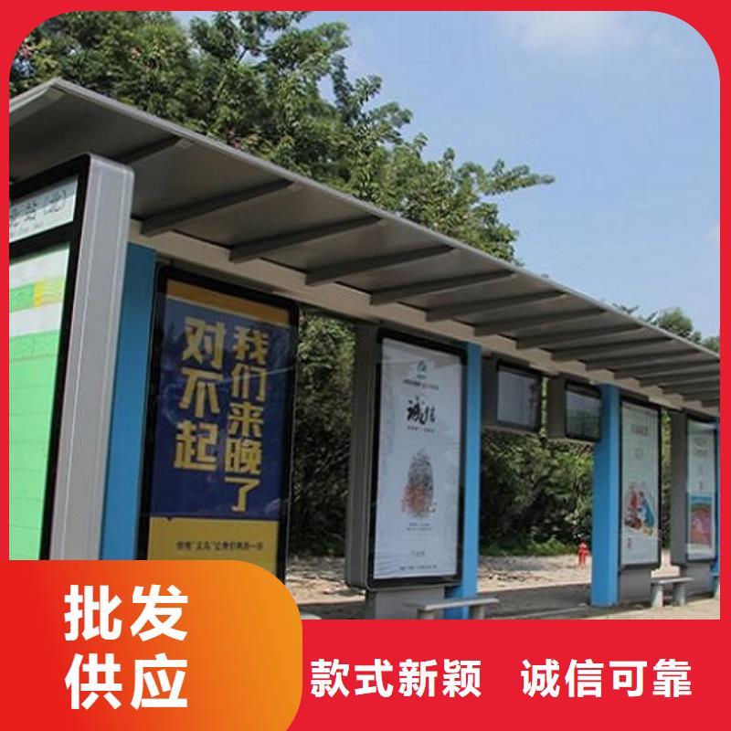欧美式罗马柱智能候车亭厂家