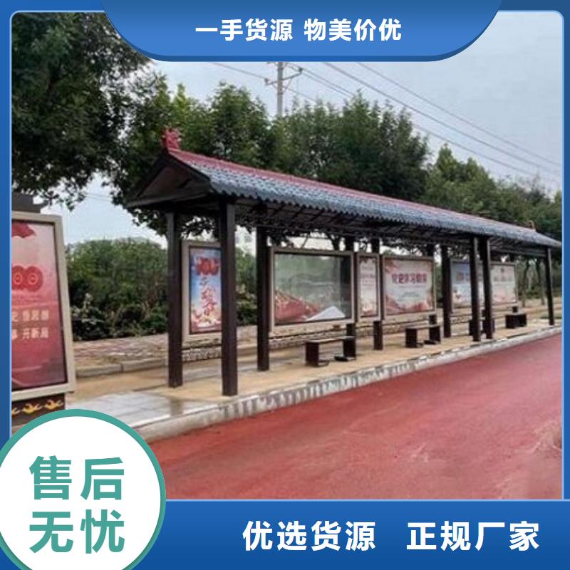 欧美式罗马柱智能候车亭厂家