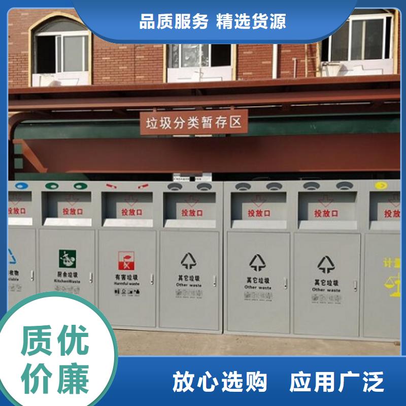 【垃圾箱生产厂家】灭蚊灯箱厂家货源