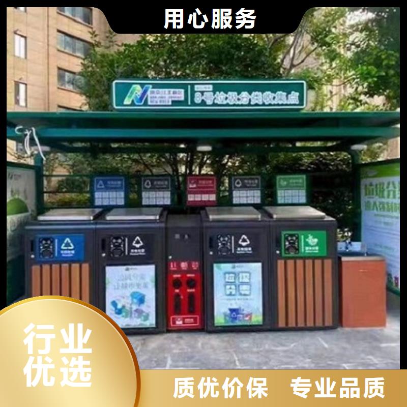 垃圾箱生产厂家,【滚动灭蚊灯箱生产厂家】检验发货-锐思广告制品生产厂家(驻马店市分公司)-通金宝