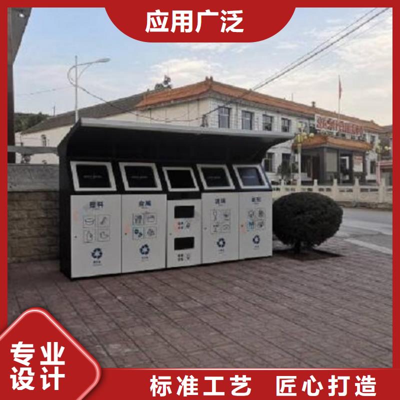 垃圾箱生产厂家,【滚动灭蚊灯箱生产厂家】检验发货-锐思广告制品生产厂家(驻马店市分公司)-通金宝