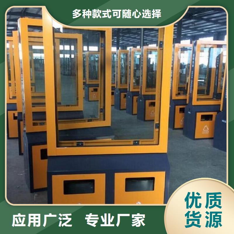 不锈钢垃圾箱厂家联系方式