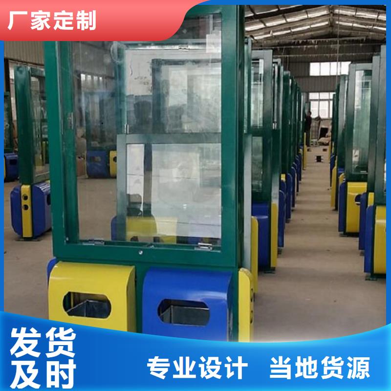 背靠背垃圾箱售后时间长