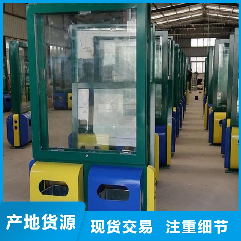 广告垃圾箱专业生产
