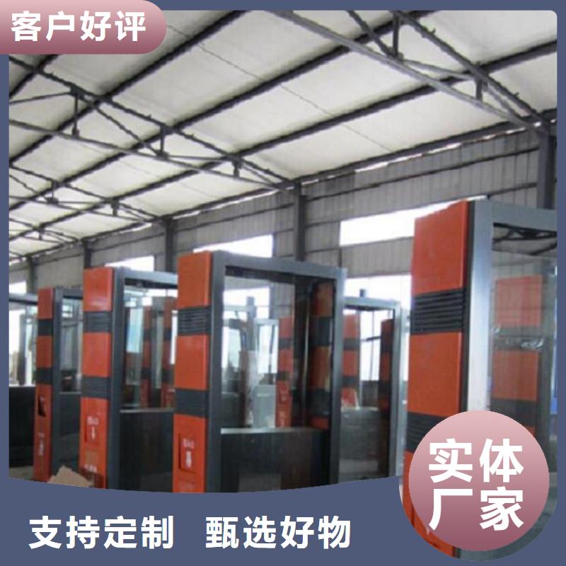 背靠背垃圾箱售后时间长