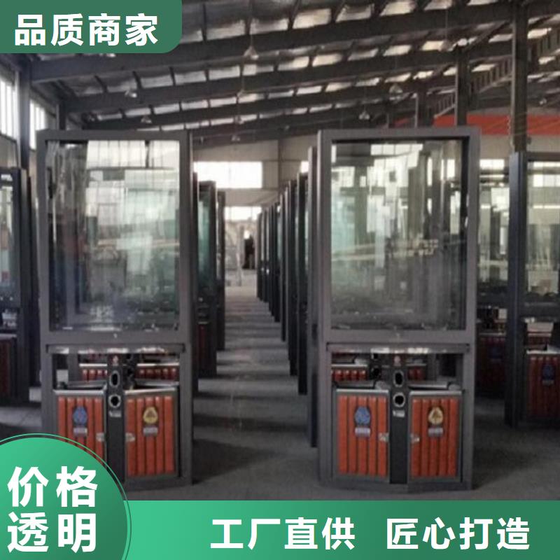 垃圾箱生产厂家,【滚动灭蚊灯箱生产厂家】检验发货-锐思广告制品生产厂家(驻马店市分公司)-通金宝