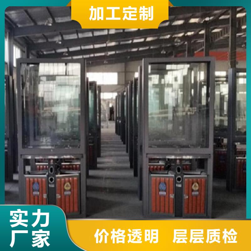 背靠背垃圾箱售后时间长