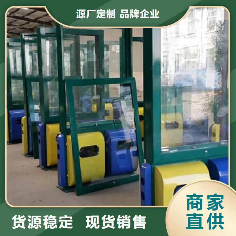 广告垃圾箱专业生产