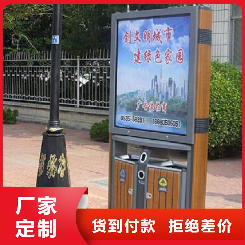 新款分类垃圾箱品质优