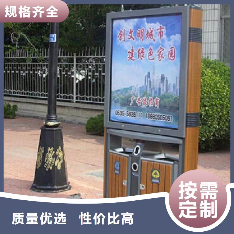 广告垃圾箱专业生产