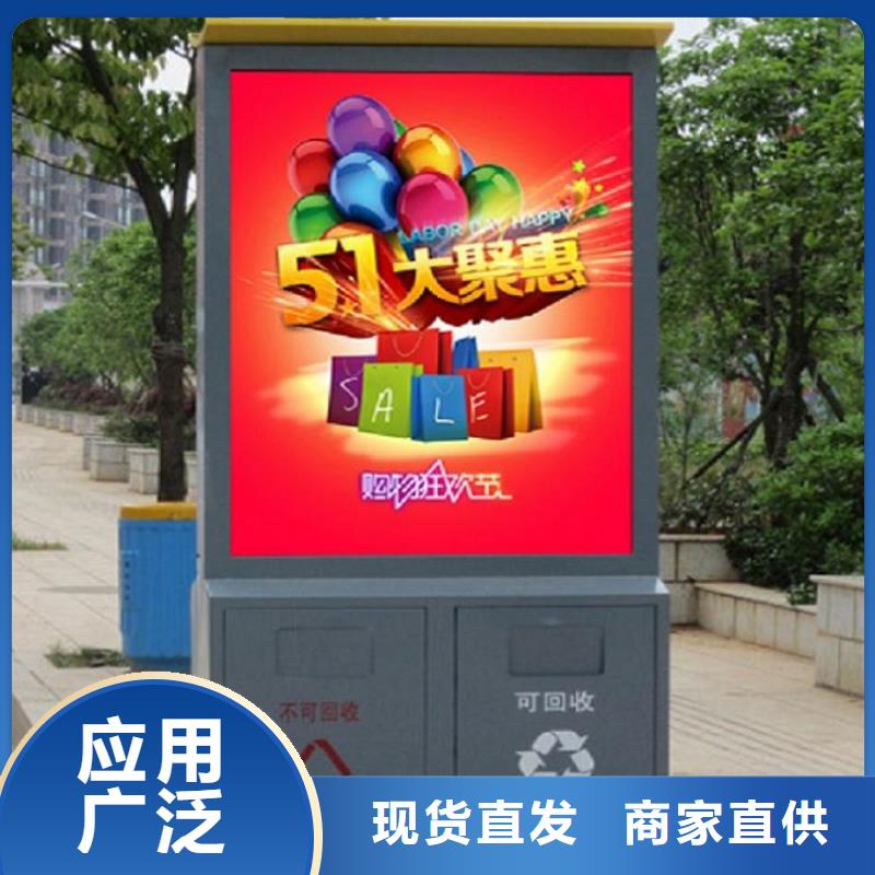 新款分类垃圾箱品质优