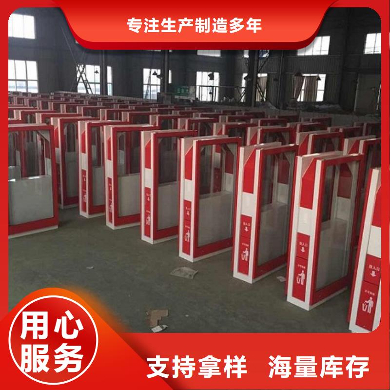 新款分类垃圾箱品质优