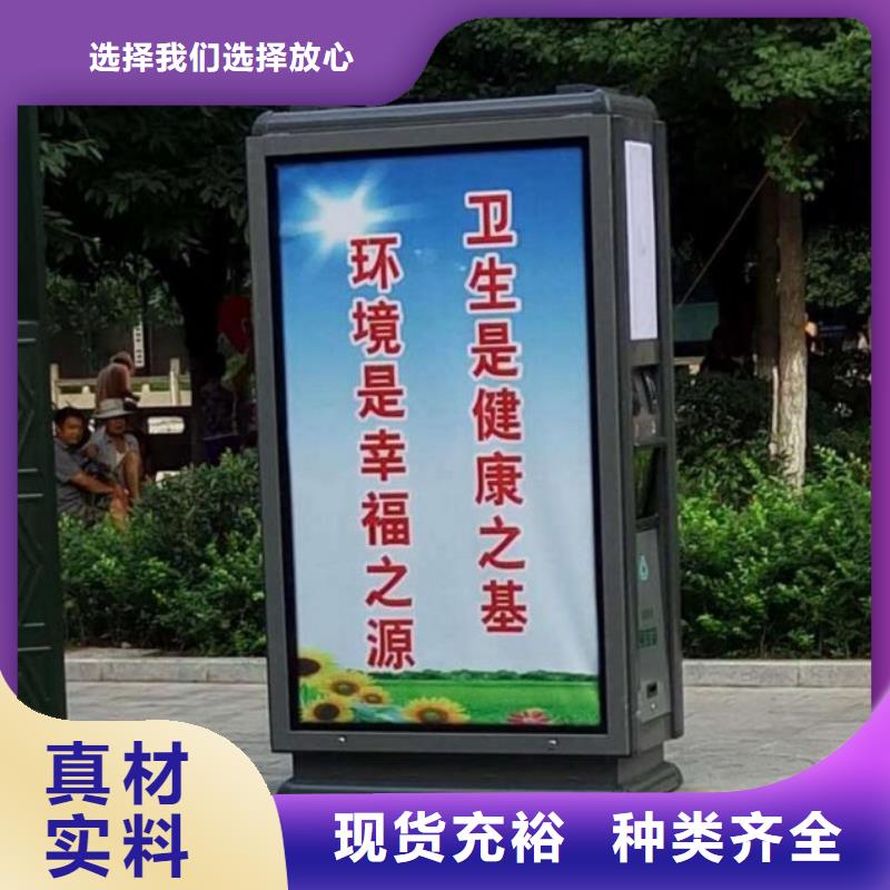 新款分类垃圾箱品质优