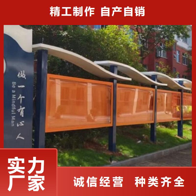 LED宣传栏灯箱质量优
