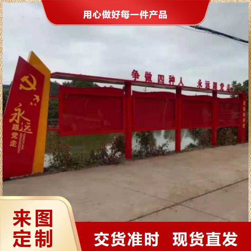 多功能宣传栏灯箱口碑好