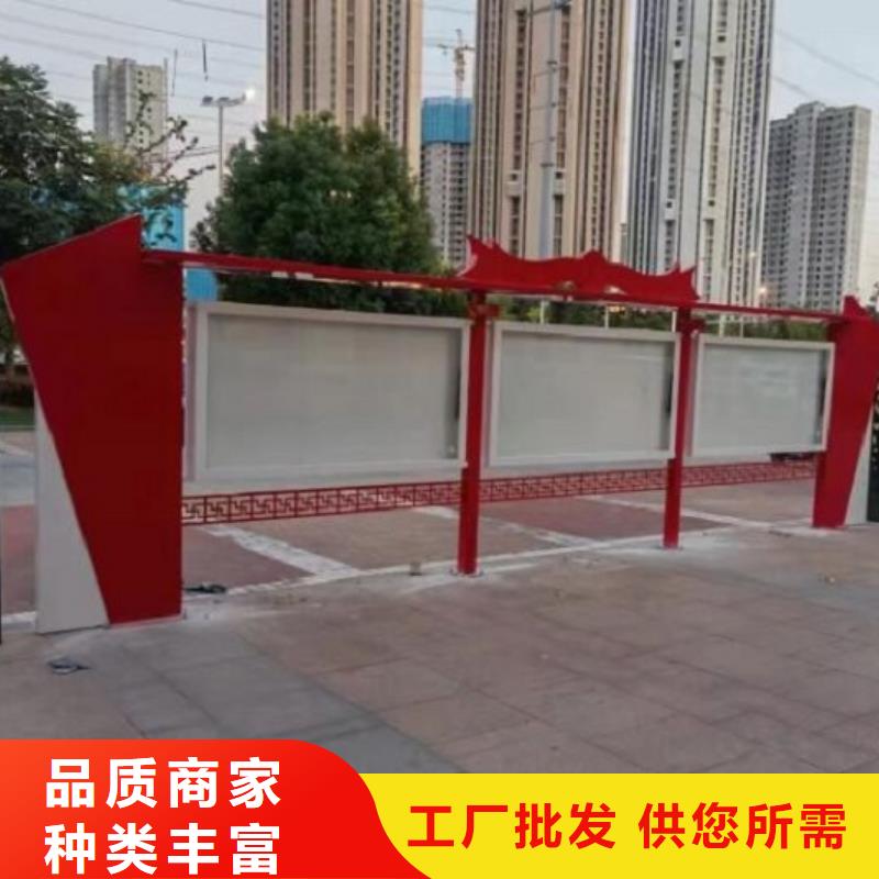 LED宣传栏灯箱质量优