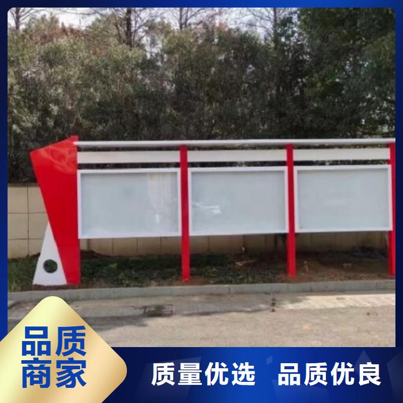 LED宣传栏灯箱质量优