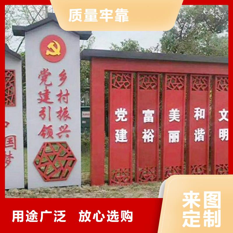 LED宣传栏灯箱质量优