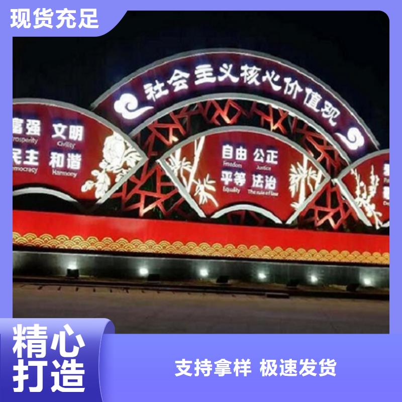 LED宣传栏灯箱质量优