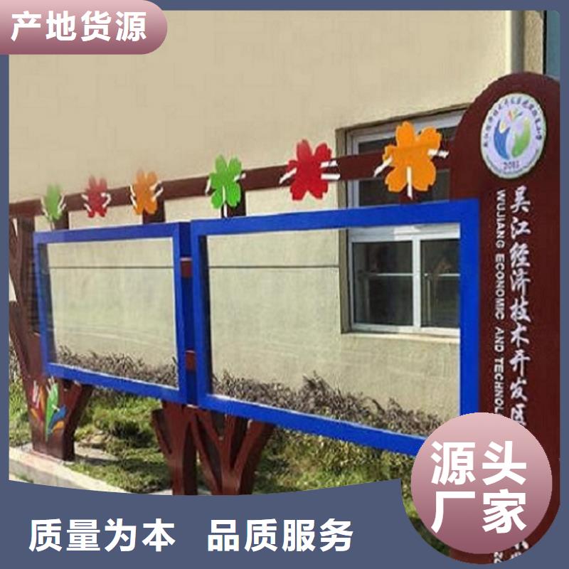多功能宣传栏灯箱口碑好