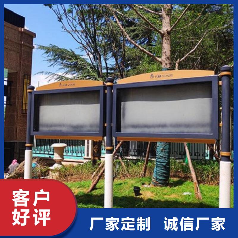多功能宣传栏灯箱口碑好