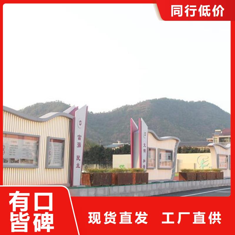 LED宣传栏灯箱质量优