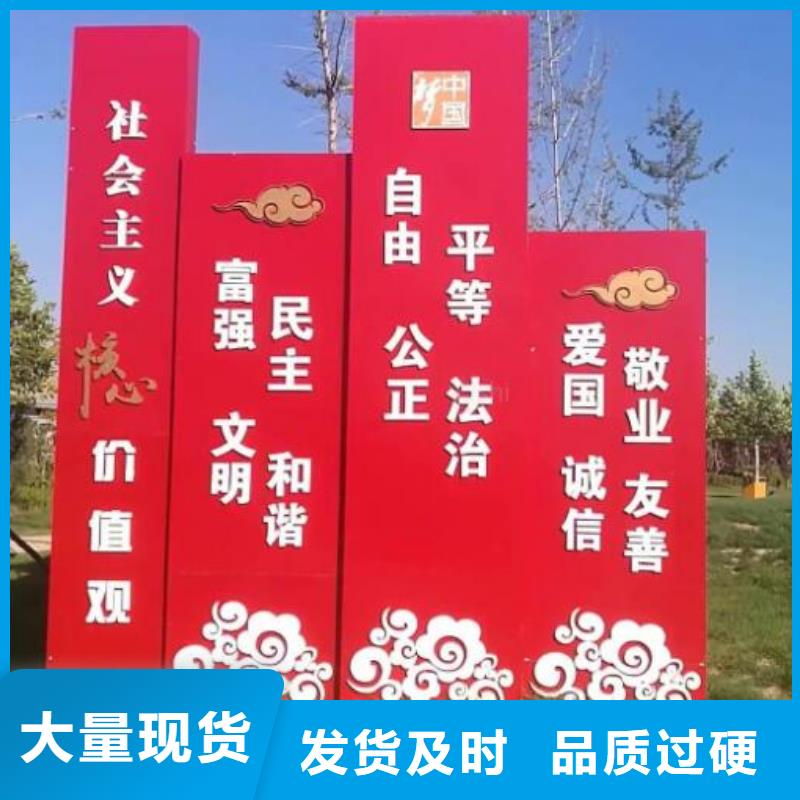 LED宣传栏灯箱质量优