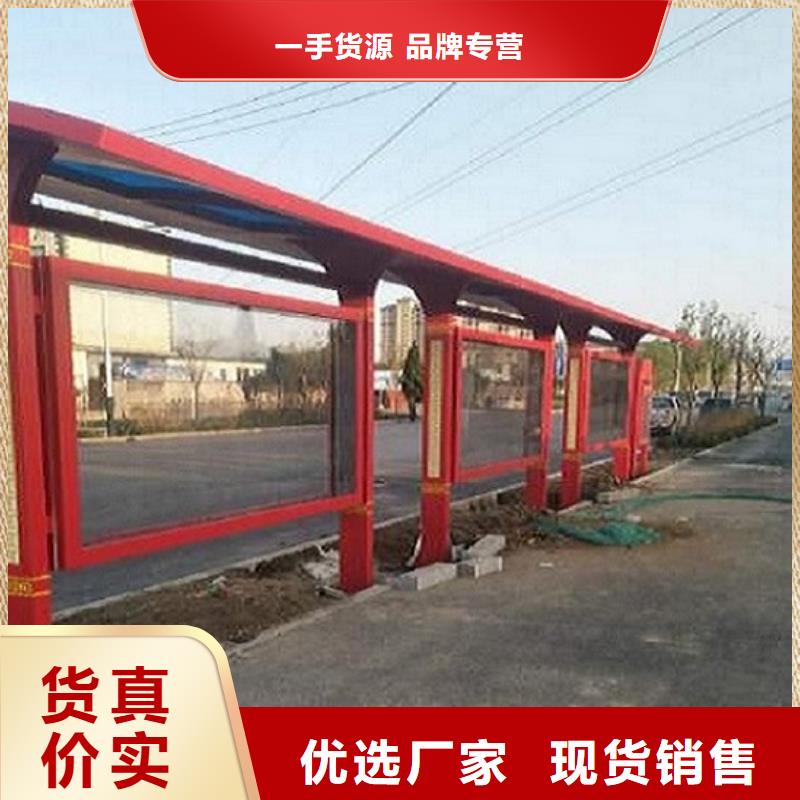 不锈钢公交站台路换画灯箱严格把控每一处细节