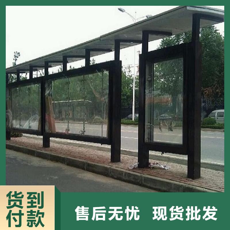 不锈钢公交站台路换画灯箱严格把控每一处细节