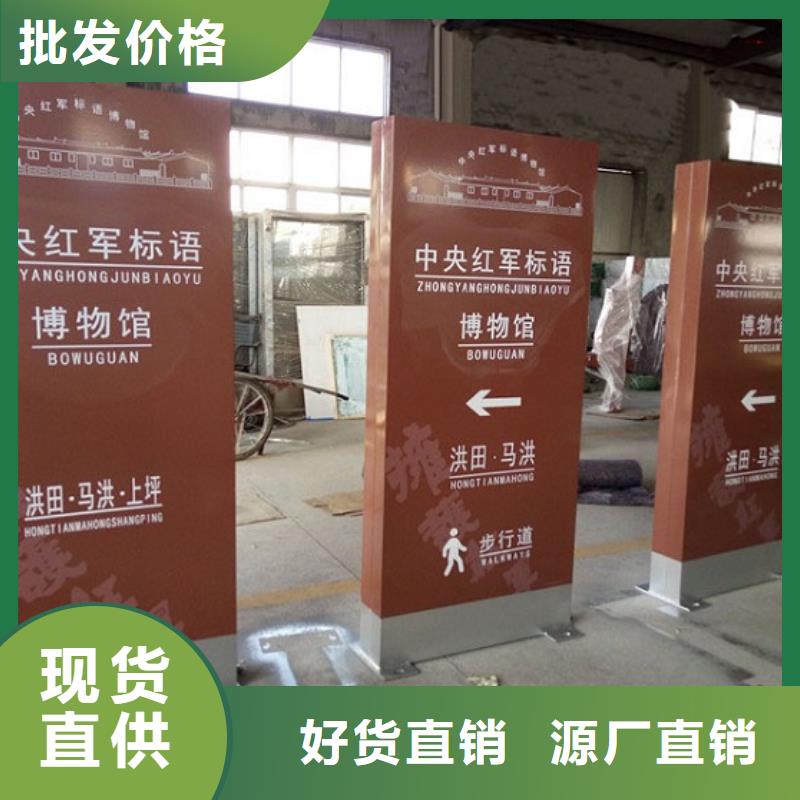 广告滚动灯箱生产厂家指路牌灯箱制作多种规格库存充足