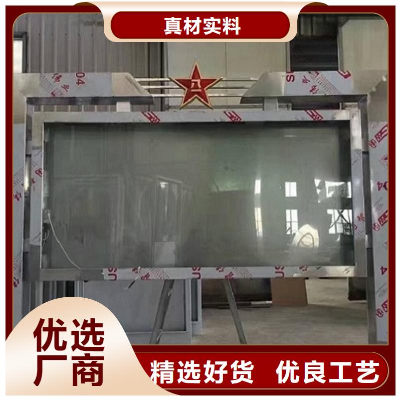 【广告滚动灯箱生产厂家】垃圾箱精选货源