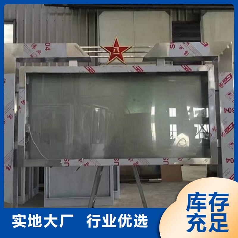 价格实惠的壁挂式广告滚动灯箱生产厂家