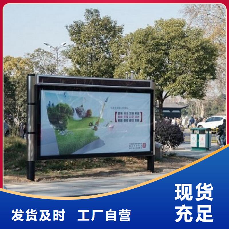 广告滚动灯箱生产厂家滚动垃圾箱好厂家有担当
