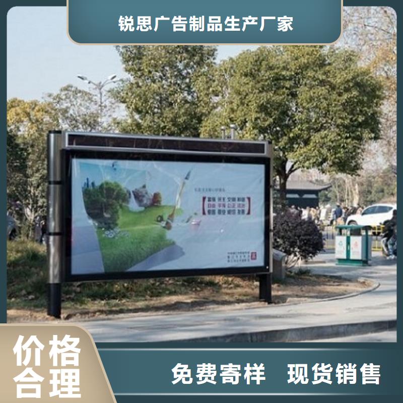 LED彩屏广告滚动灯箱当天发货