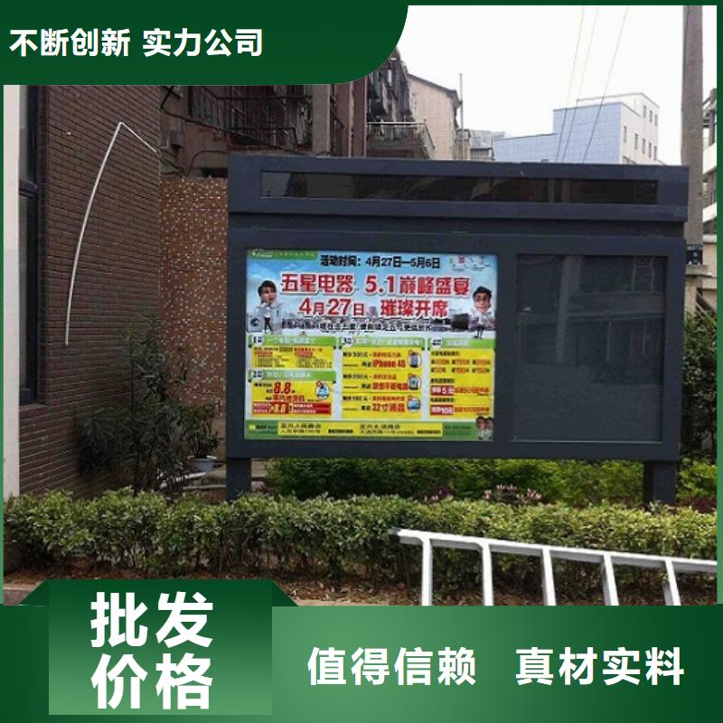 立式广告滚动灯箱直供全国品牌:本地厂家