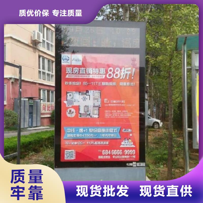 价格实惠的壁挂式广告滚动灯箱生产厂家