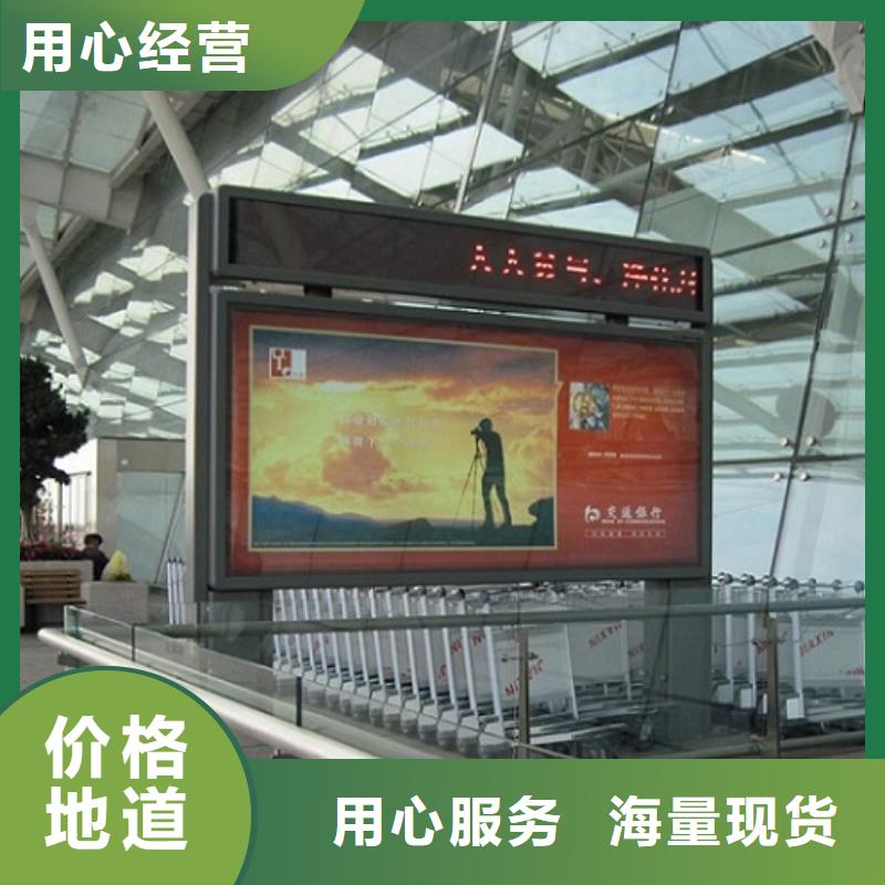 广告滚动灯箱生产厂家指路牌灯箱制作多种规格库存充足