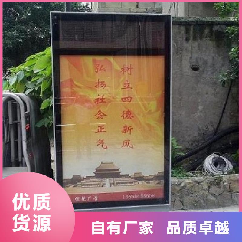 广告滚动灯箱生产厂家滚动垃圾箱好厂家有担当