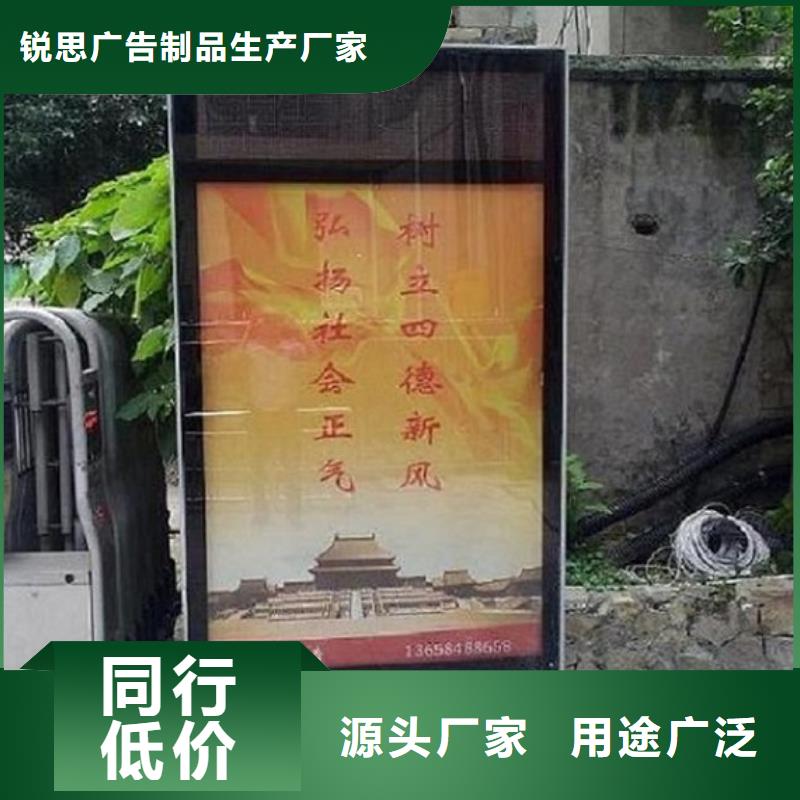 社区广告滚动灯箱正规实体厂家
