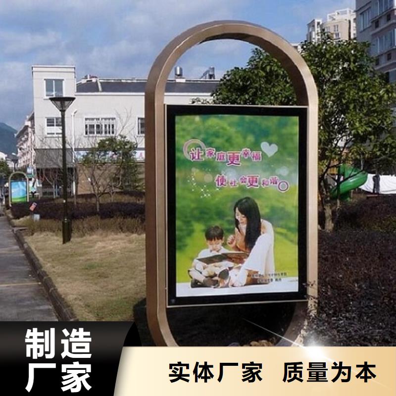 【广告滚动灯箱生产厂家医院宣传栏一站式供应厂家】