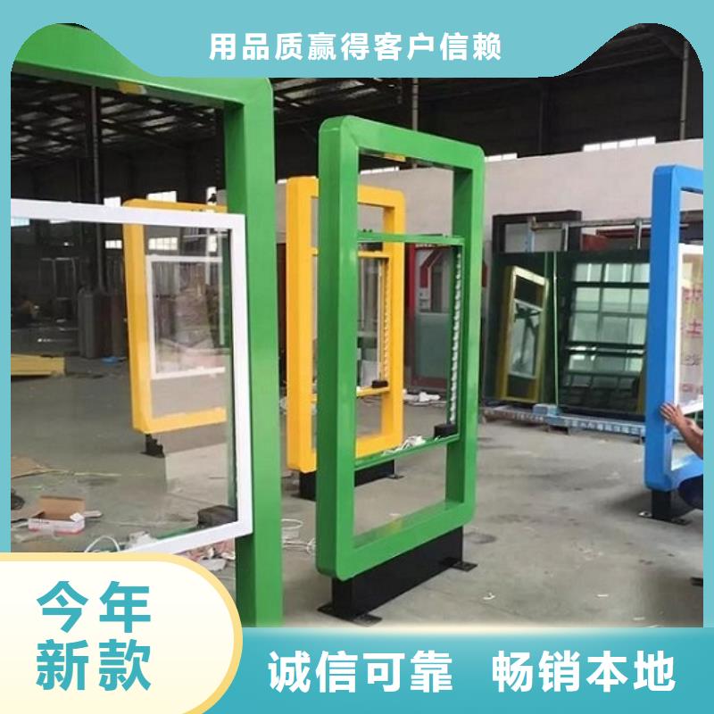 社区广告滚动灯箱正规实体厂家