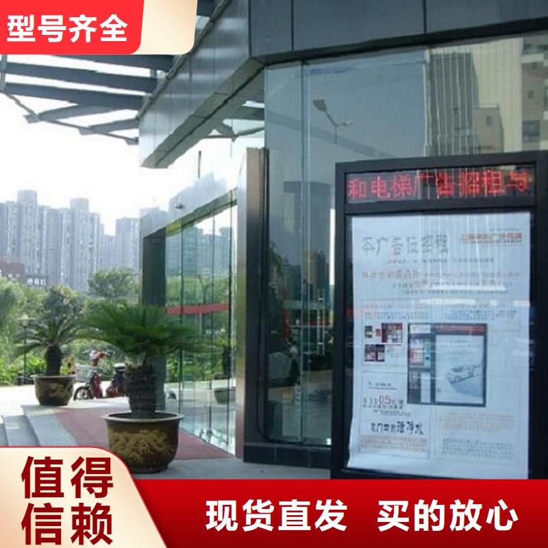 社区广告滚动灯箱正规实体厂家